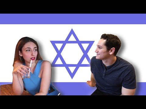 Dating Israeli Guys